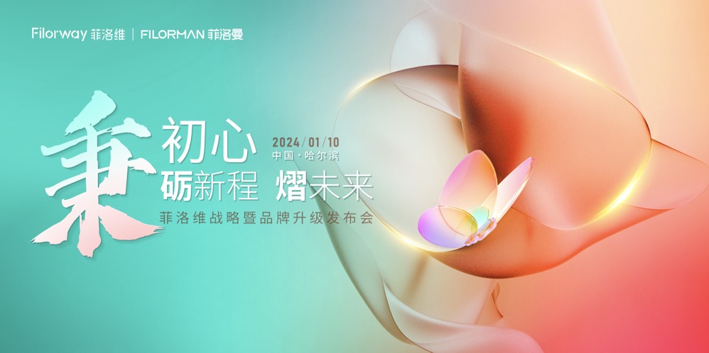 ������ ��(l��)�³� ��δ��(l��i) | ����S��(zh��n)����Ʒ������(j��)�l(f��)����(hu��)