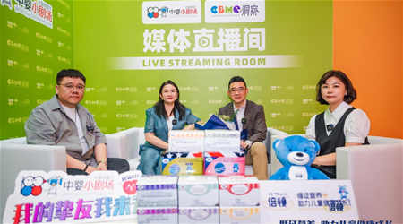 DƷƔyИI(y)ңԒѭCIB(yng)ƪ